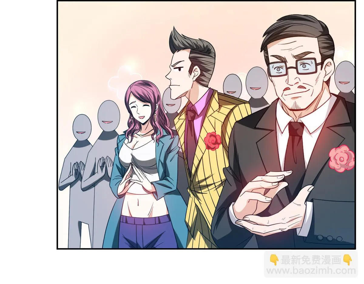 209 终成眷属21