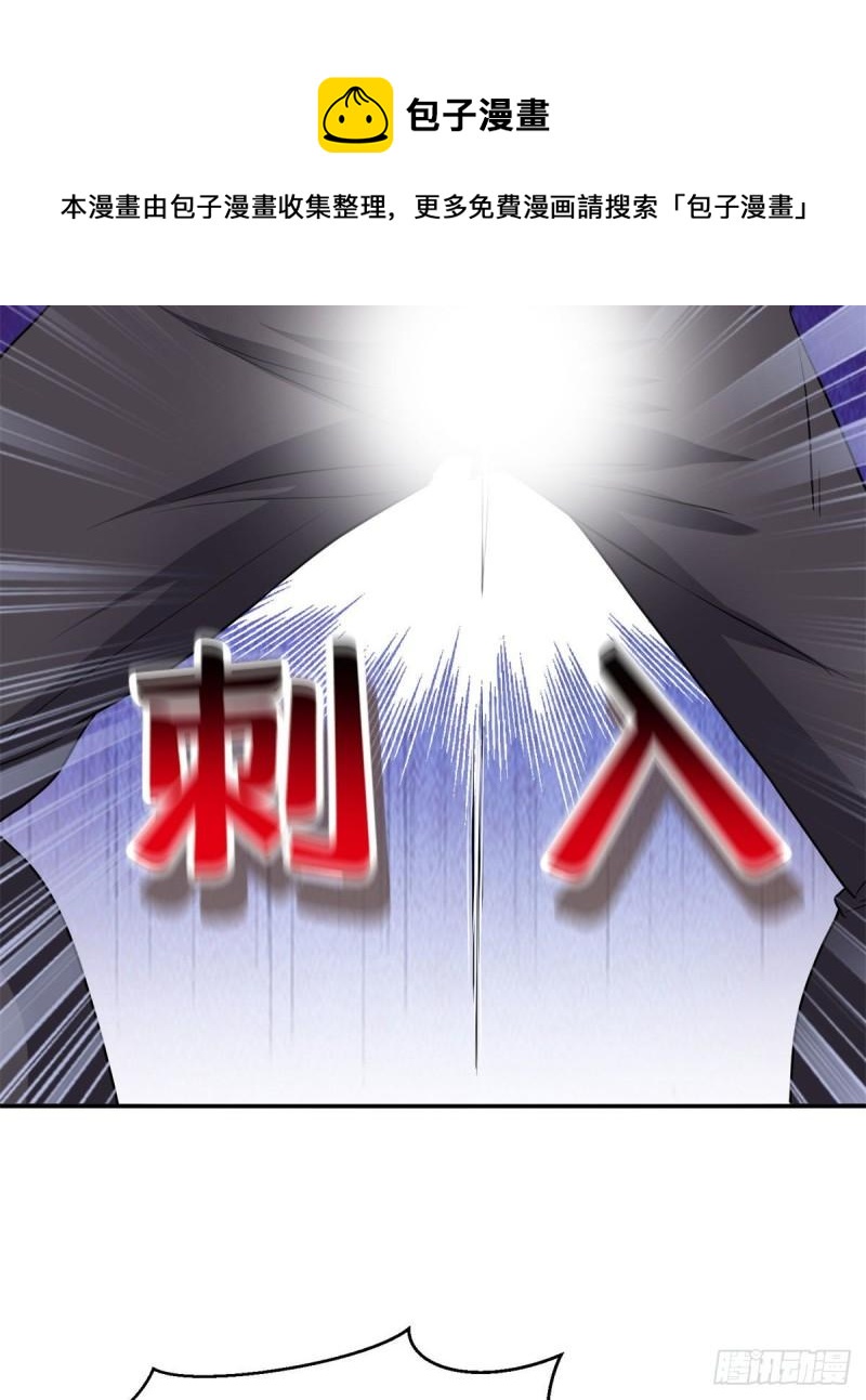 83	好险32