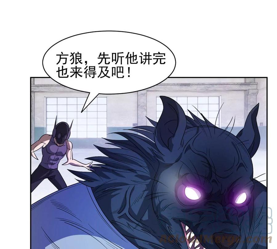 68 钱收下，你去死！48