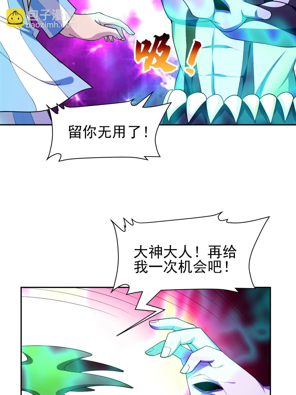 152 嫁给别人吧22