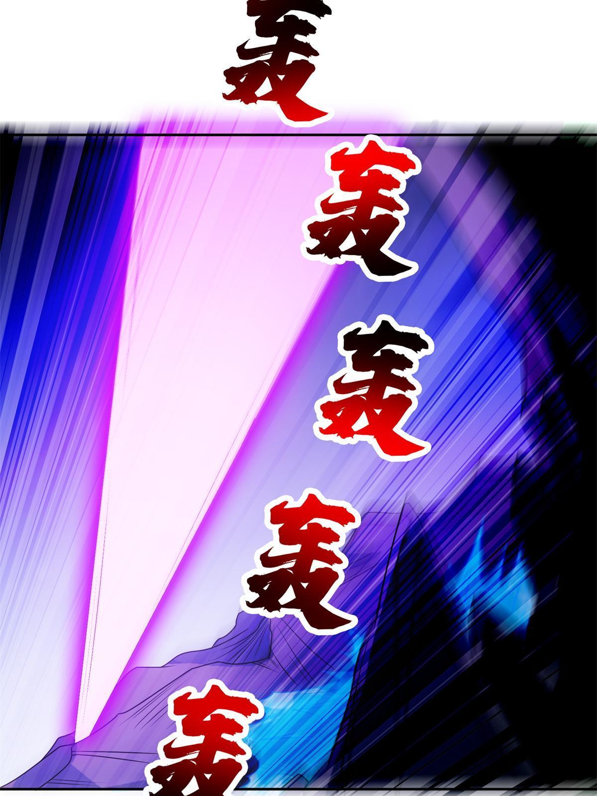 192 哦，不妙…31