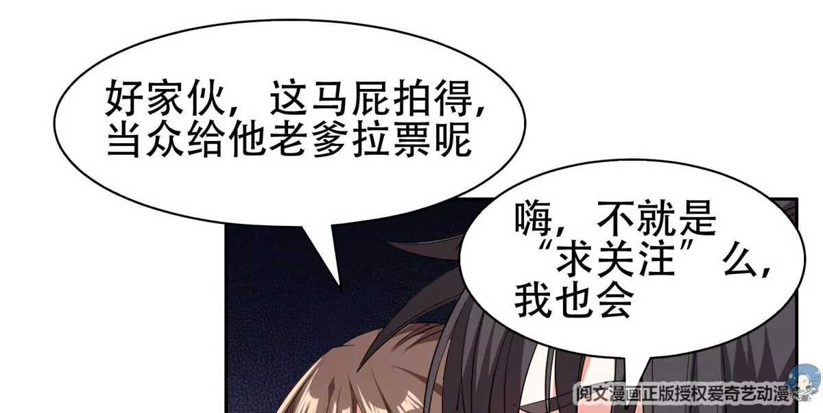 52 请安59