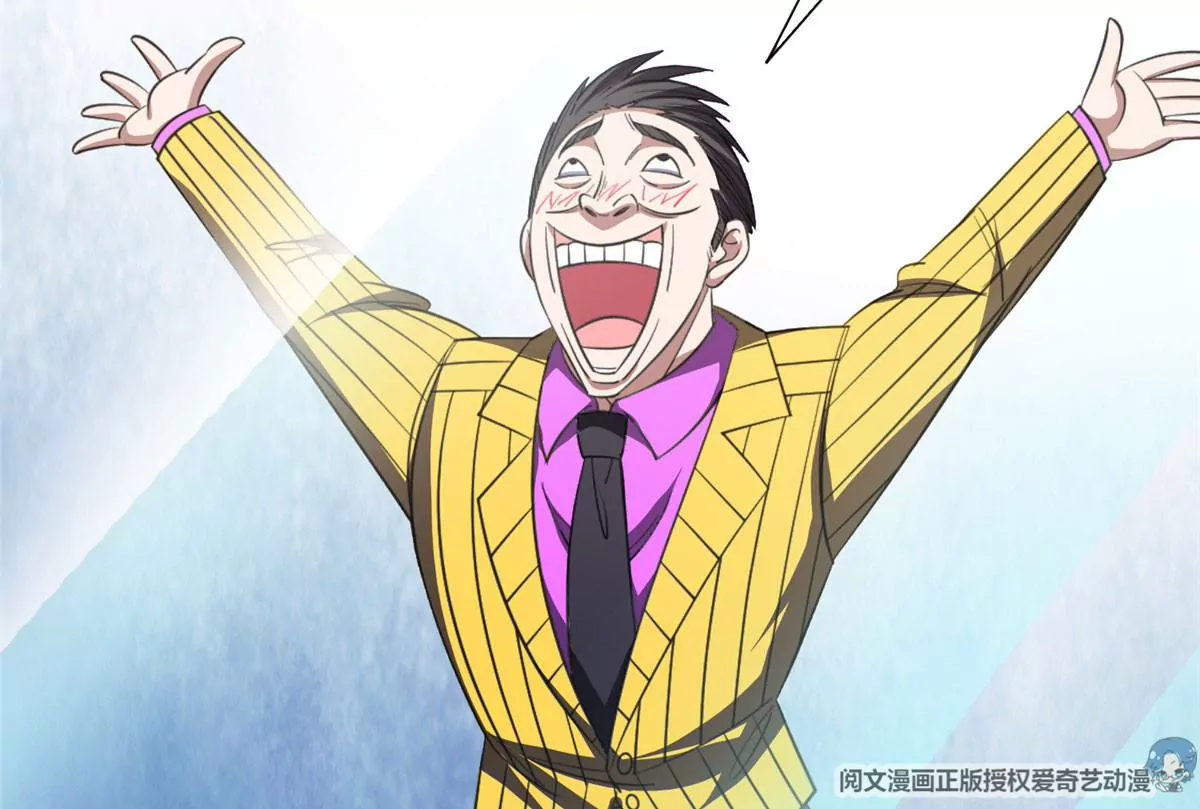 61 你留不了！3