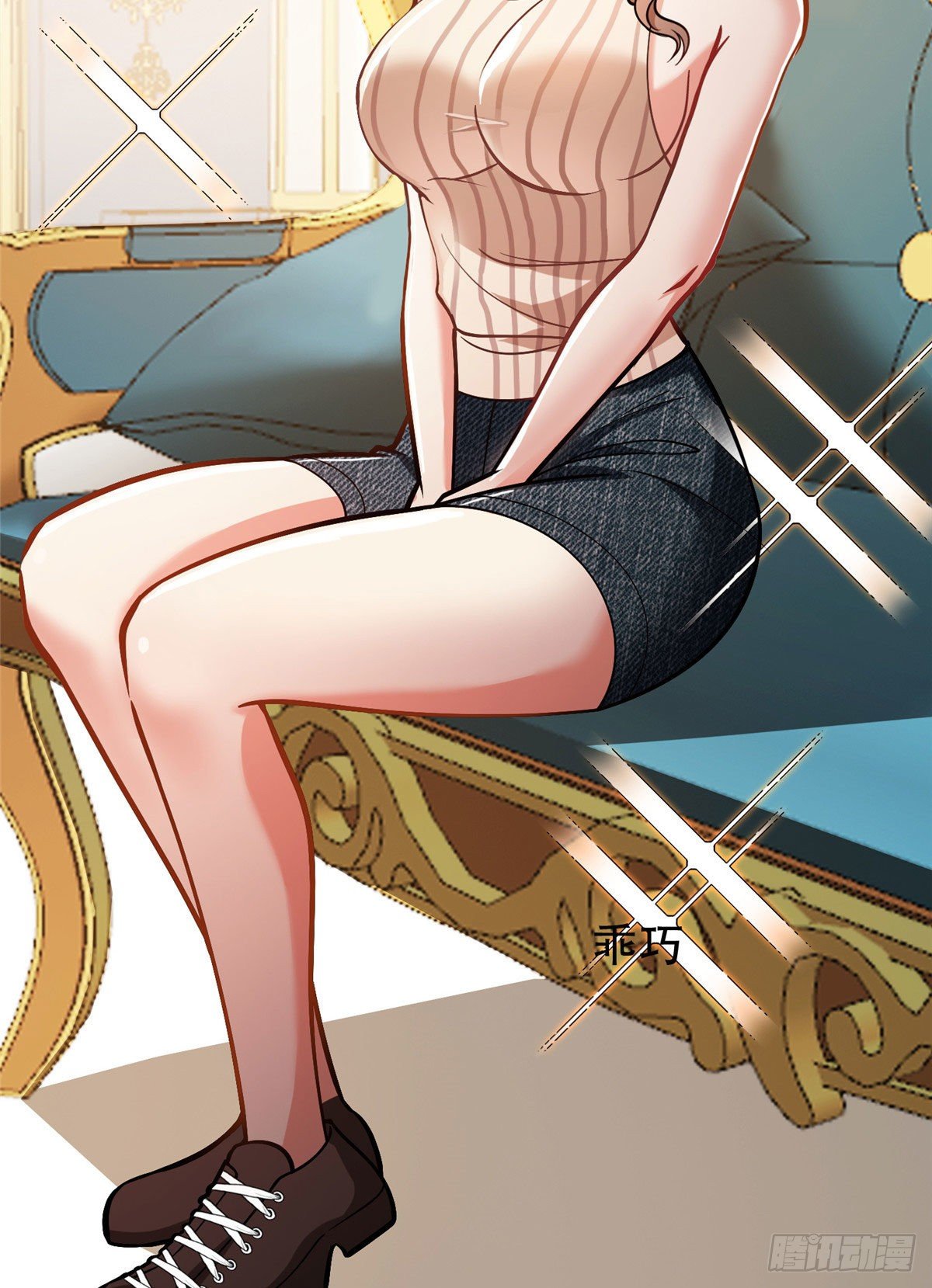 01 宇宙第一败家子27