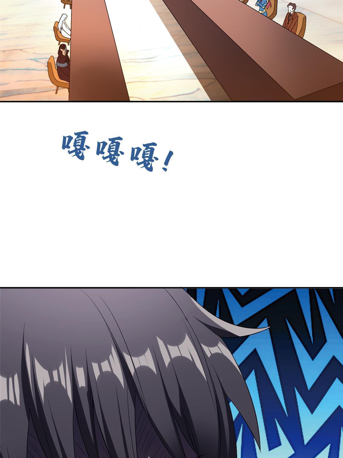 156 还要几天？！17
