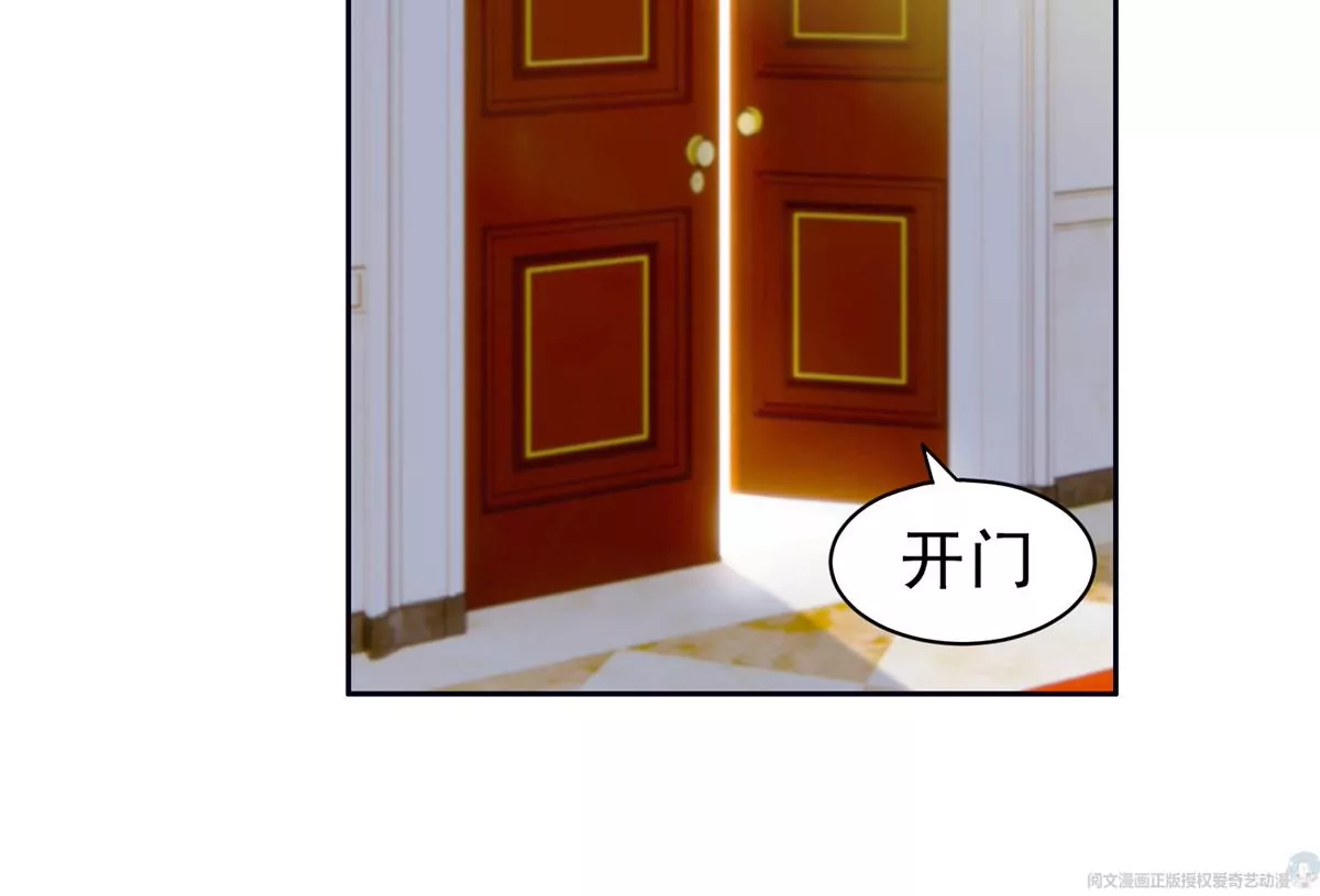 64 我要成为神23