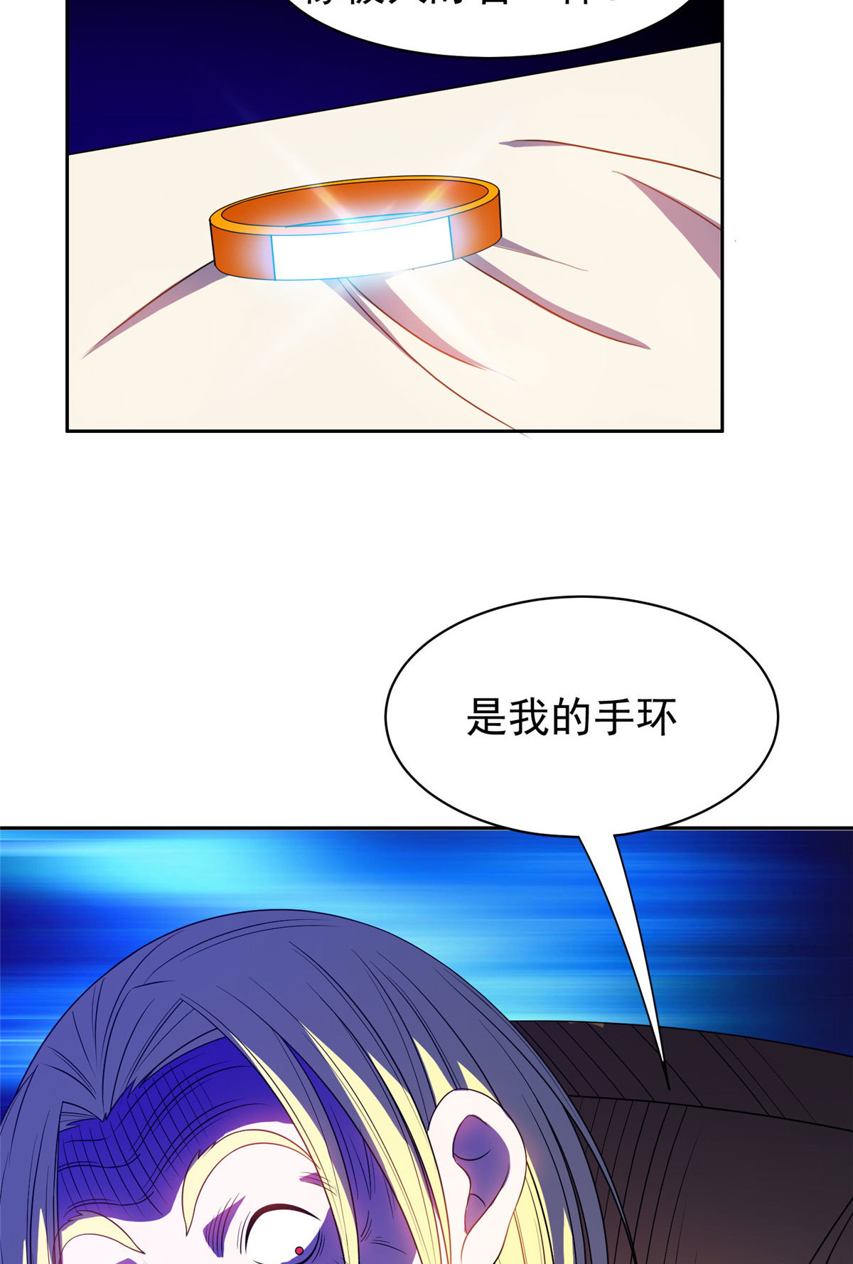 163 春宵一刻值千金14