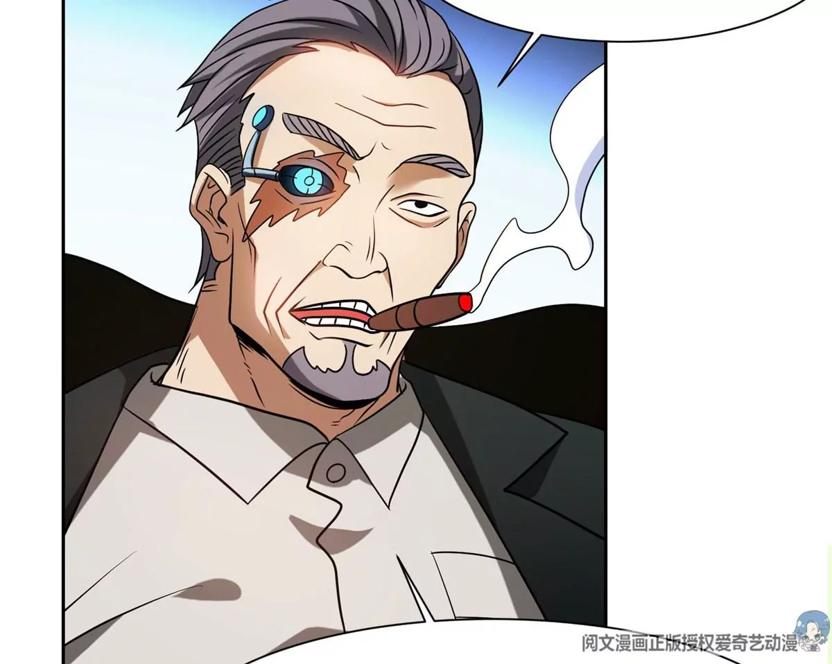 78 有个条件51