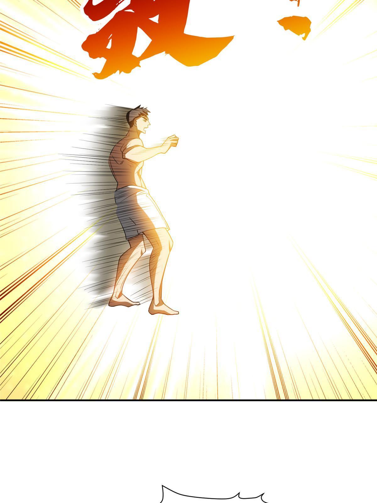 202 放开我！！！33