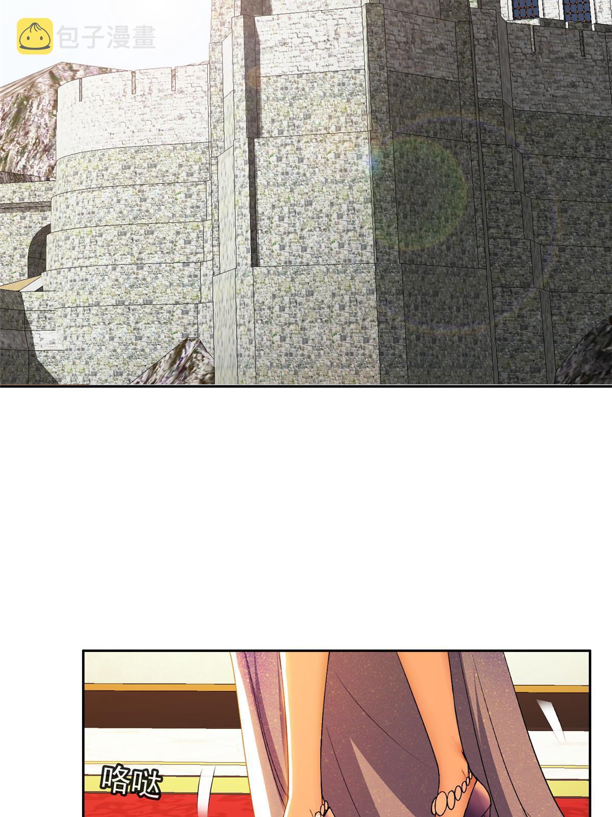 157 大神的孩子们3