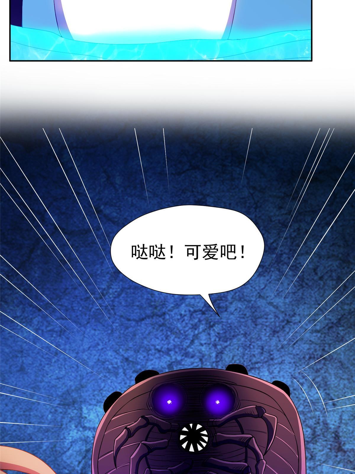 161 大战在即？37