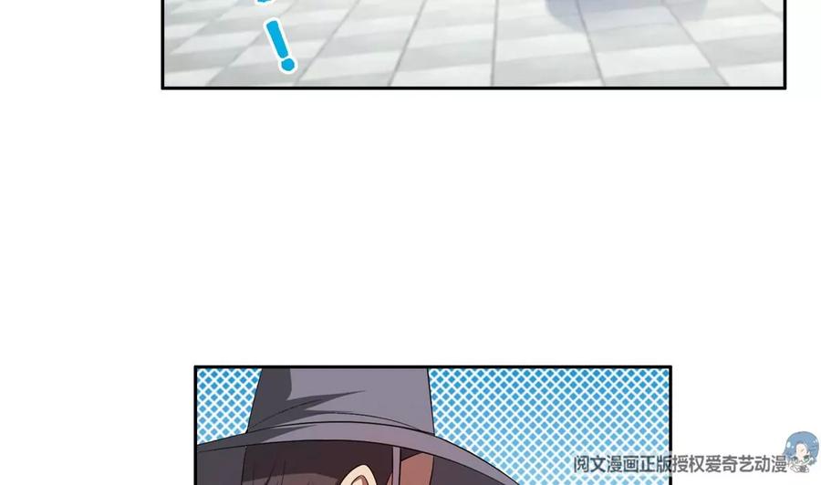 73 异变49
