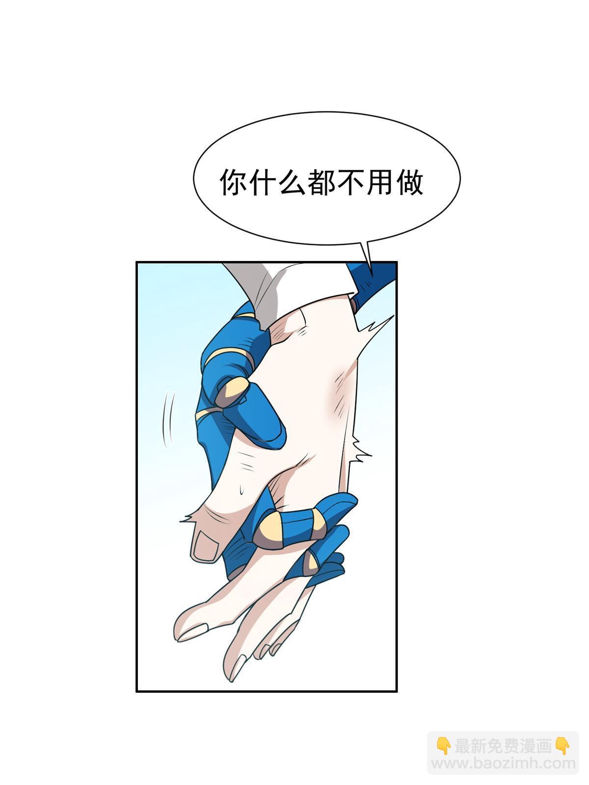 198 该走了4