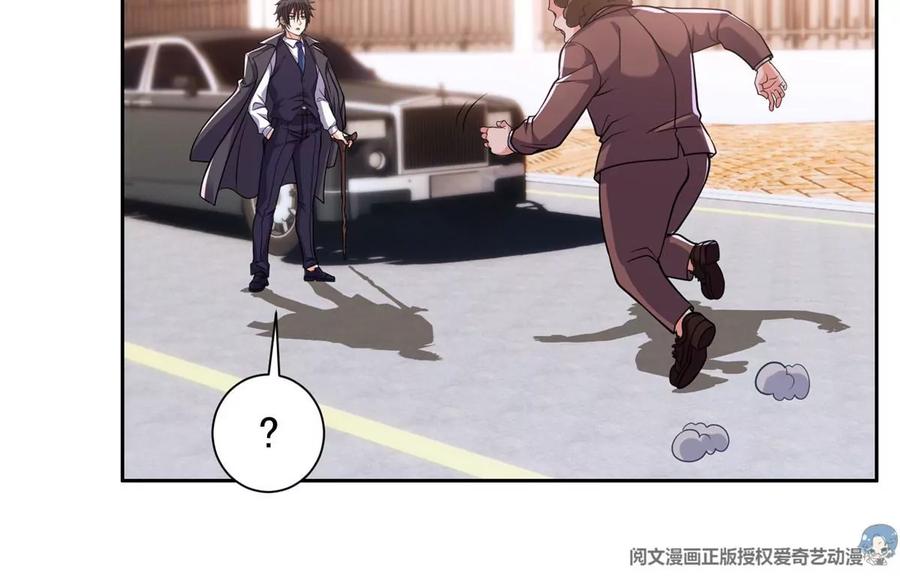 67 你想搞死我？！49