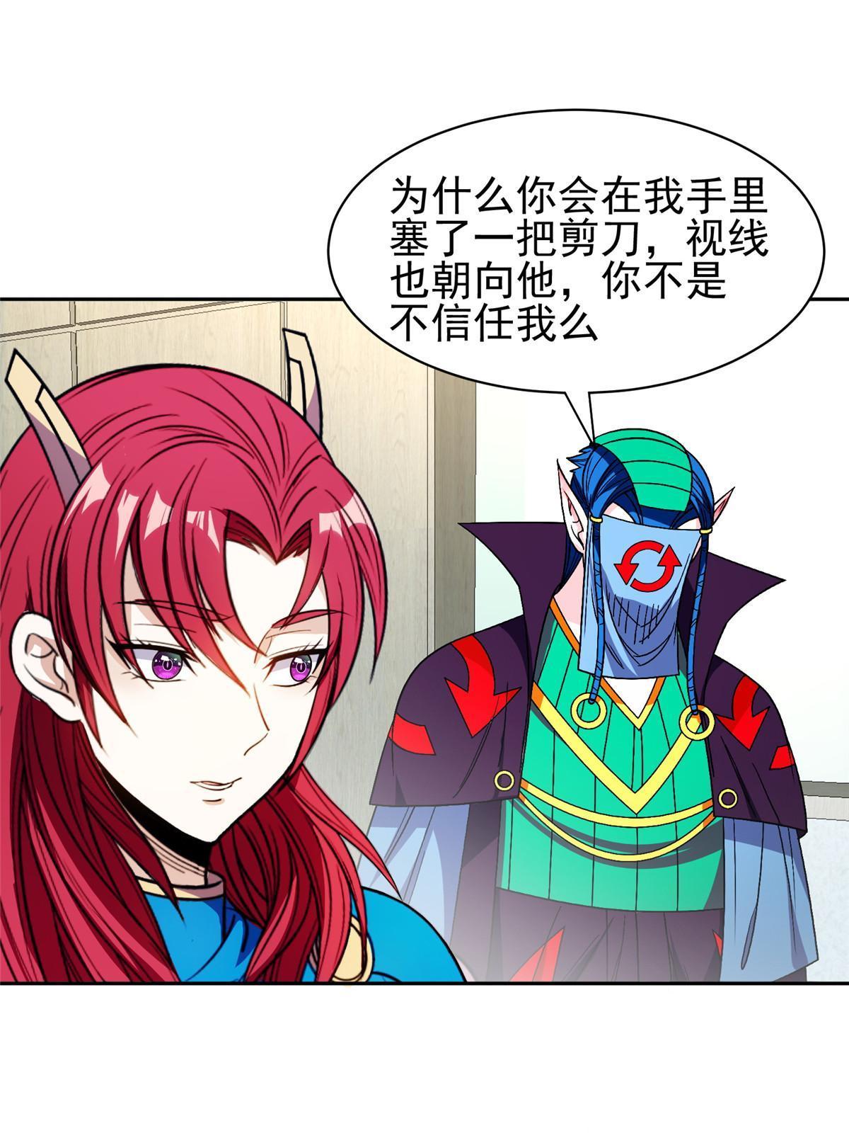 150 接下来怎么办？22