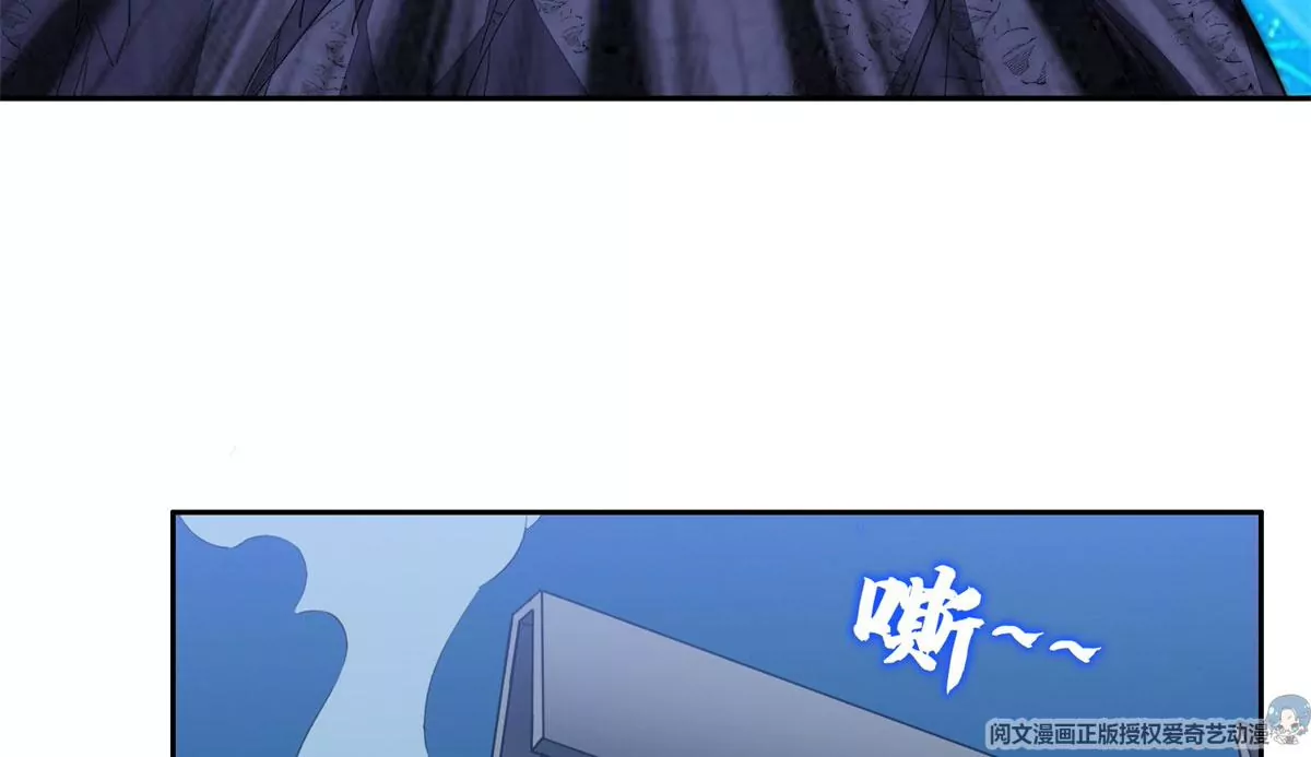 81	来一炮55