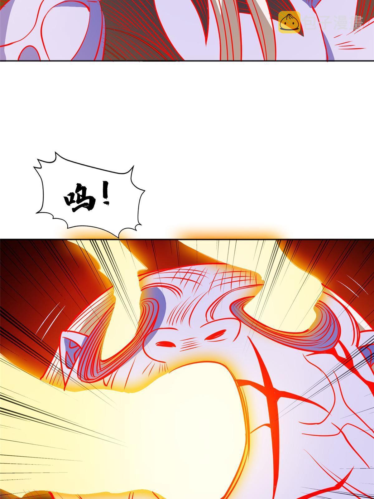 202 放开我！！！27