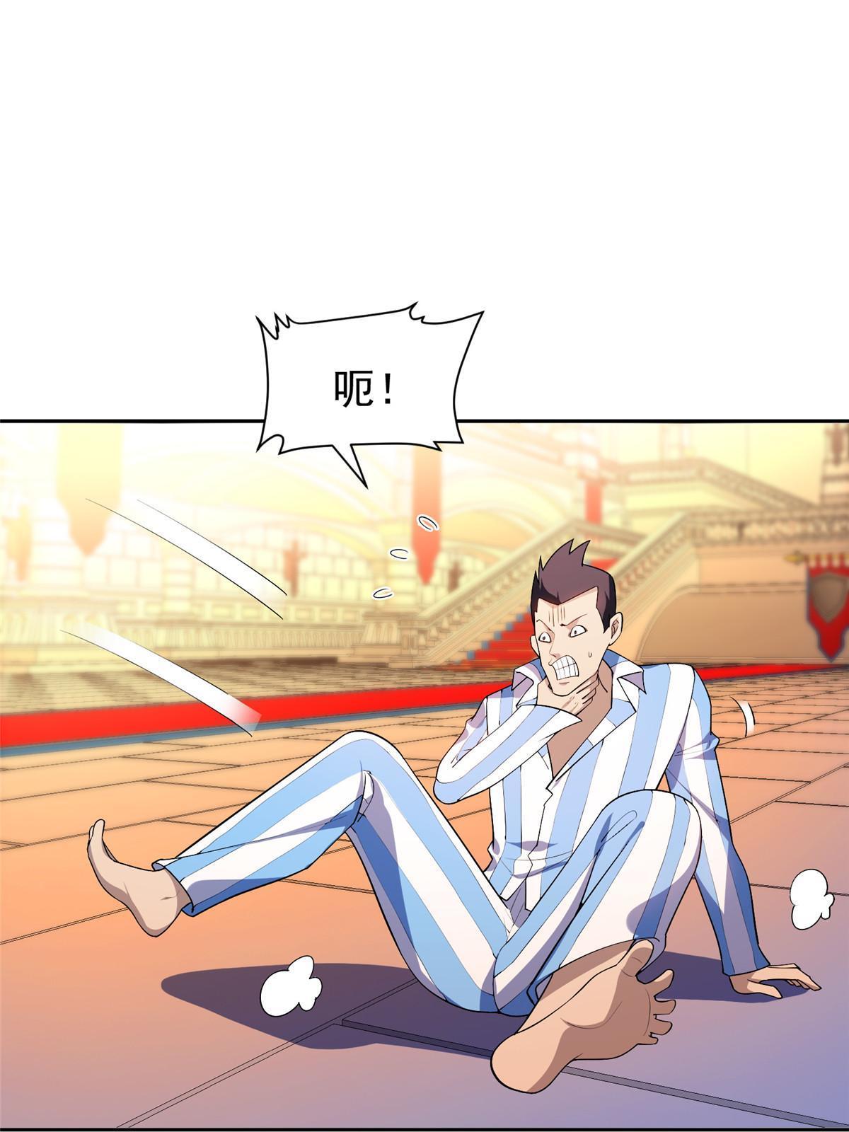 152 嫁给别人吧25