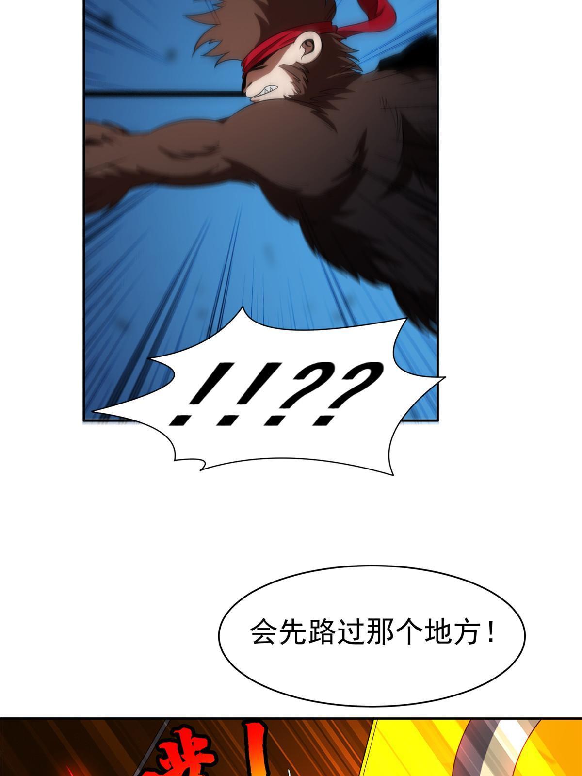 185 计算准确29