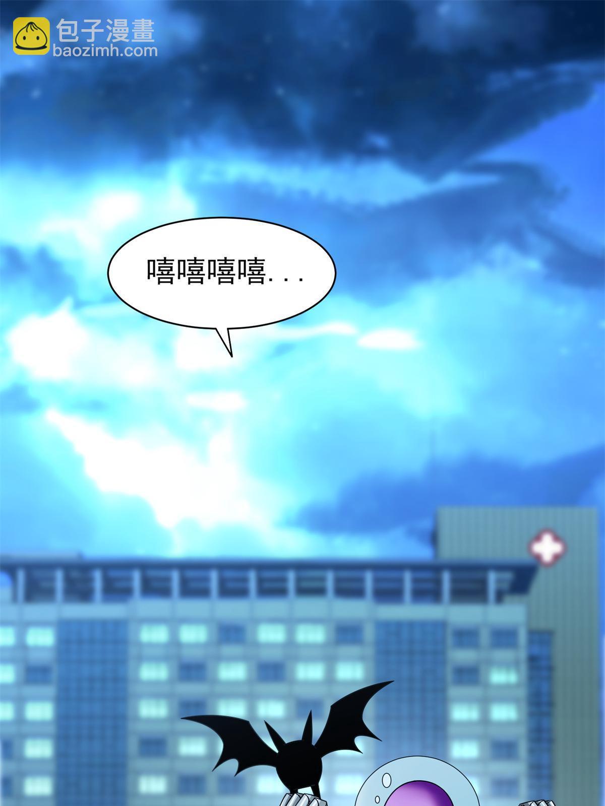 140 大开杀戒？！2