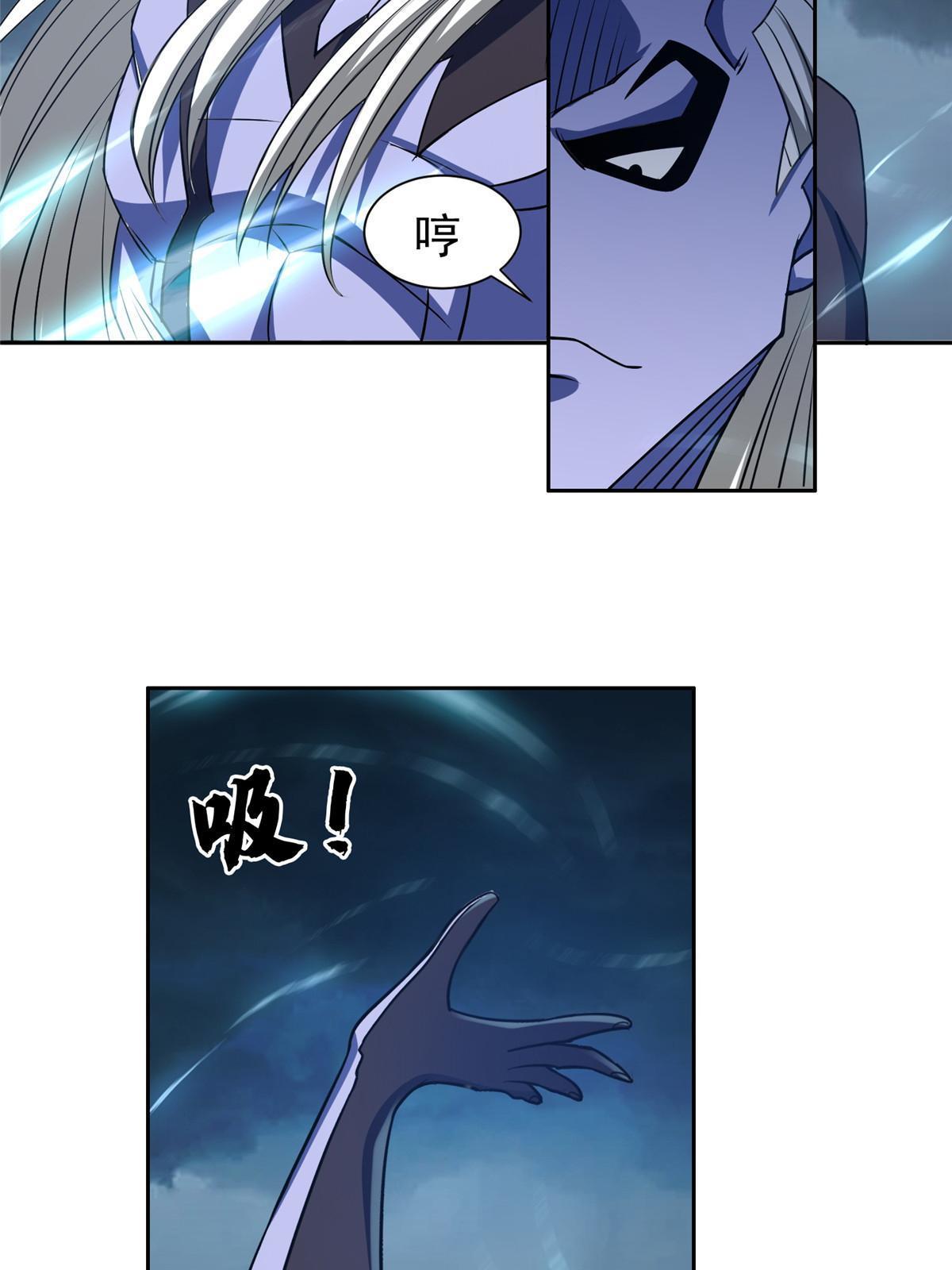 186 你不能走！30