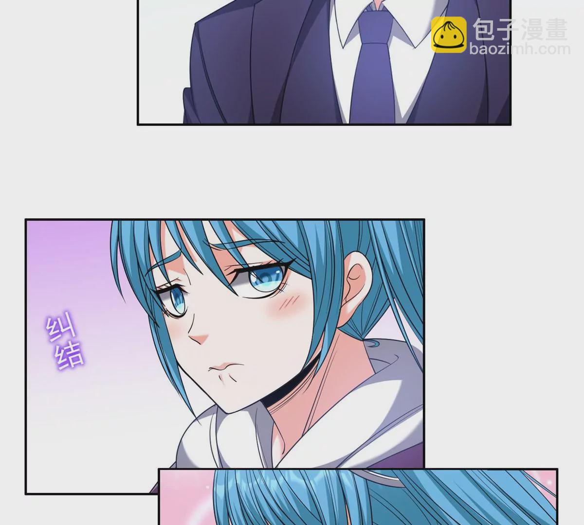 80 父女44