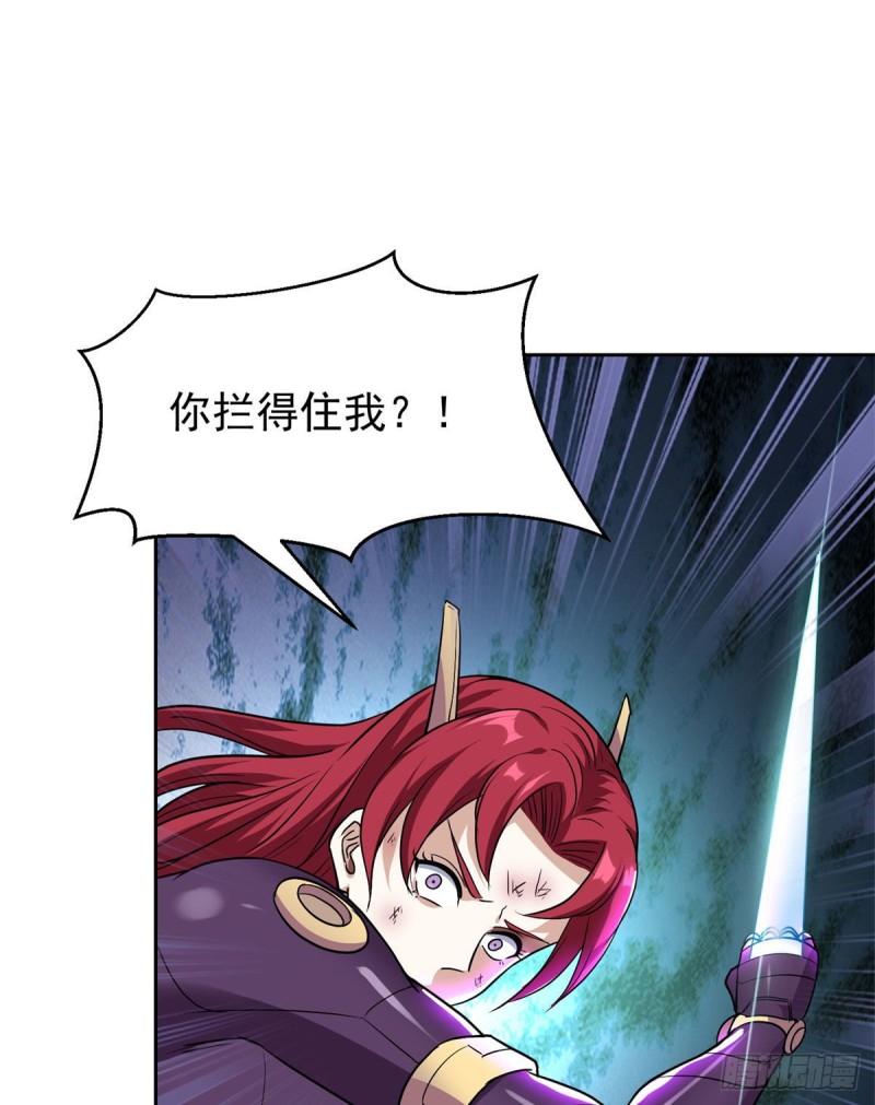 83	好险23