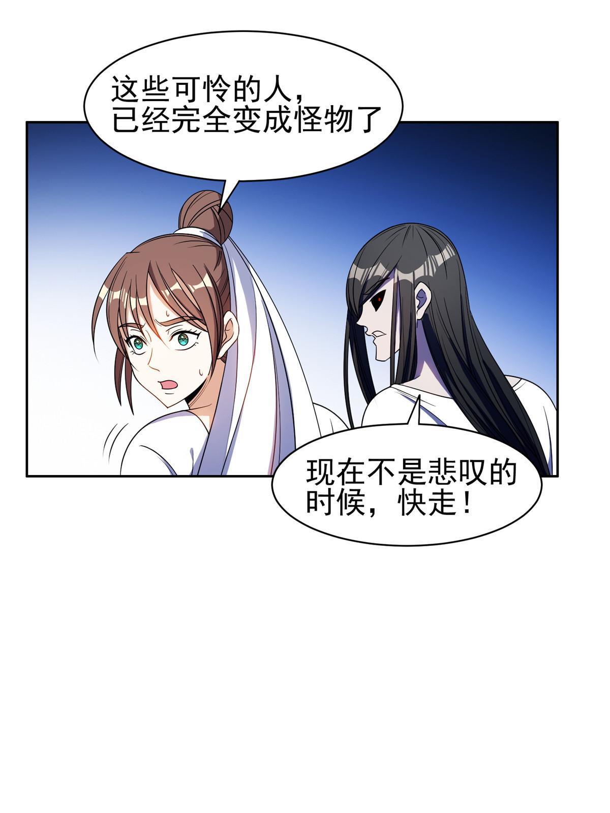 176 试炼4