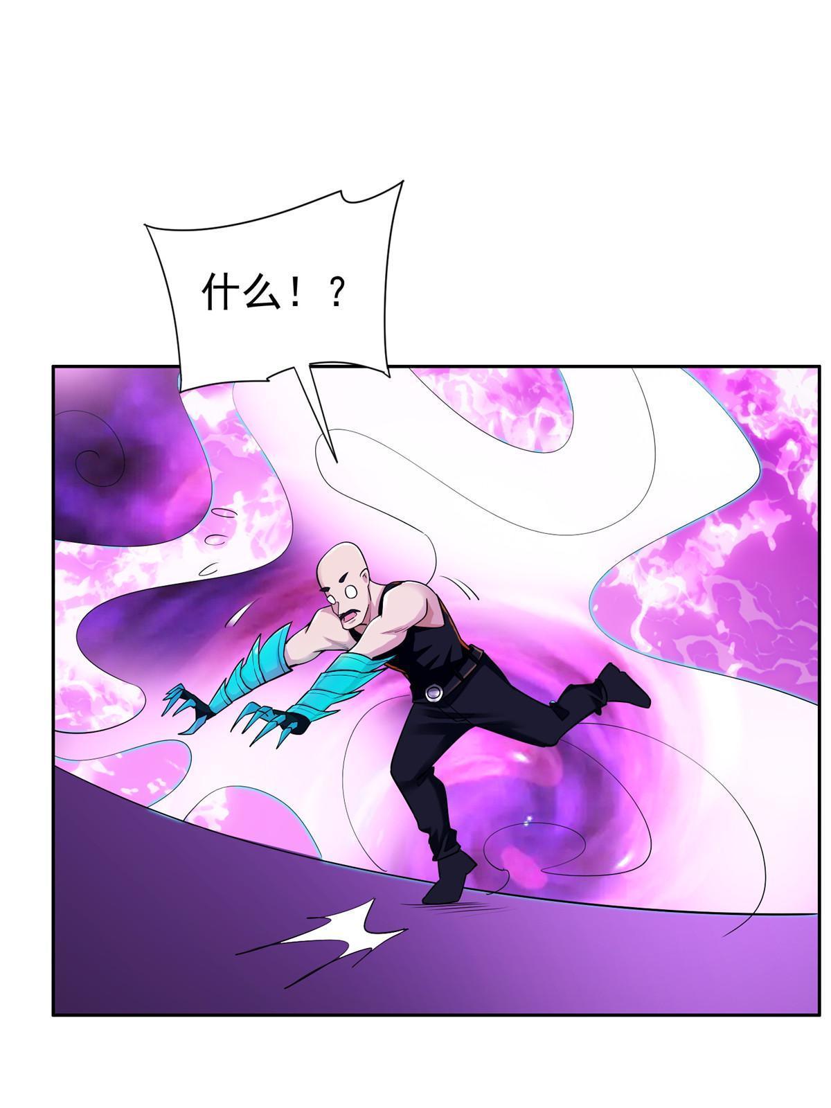 143 无计可施了？37