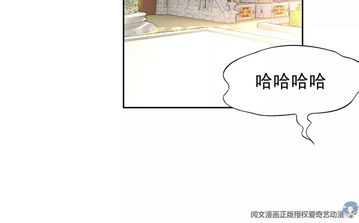 59 放弃竞选3
