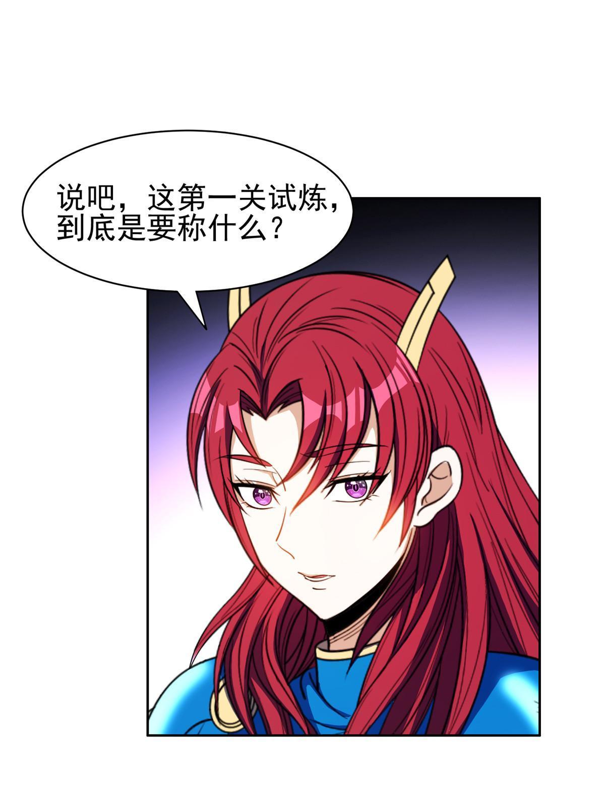 177 轻松过关？27