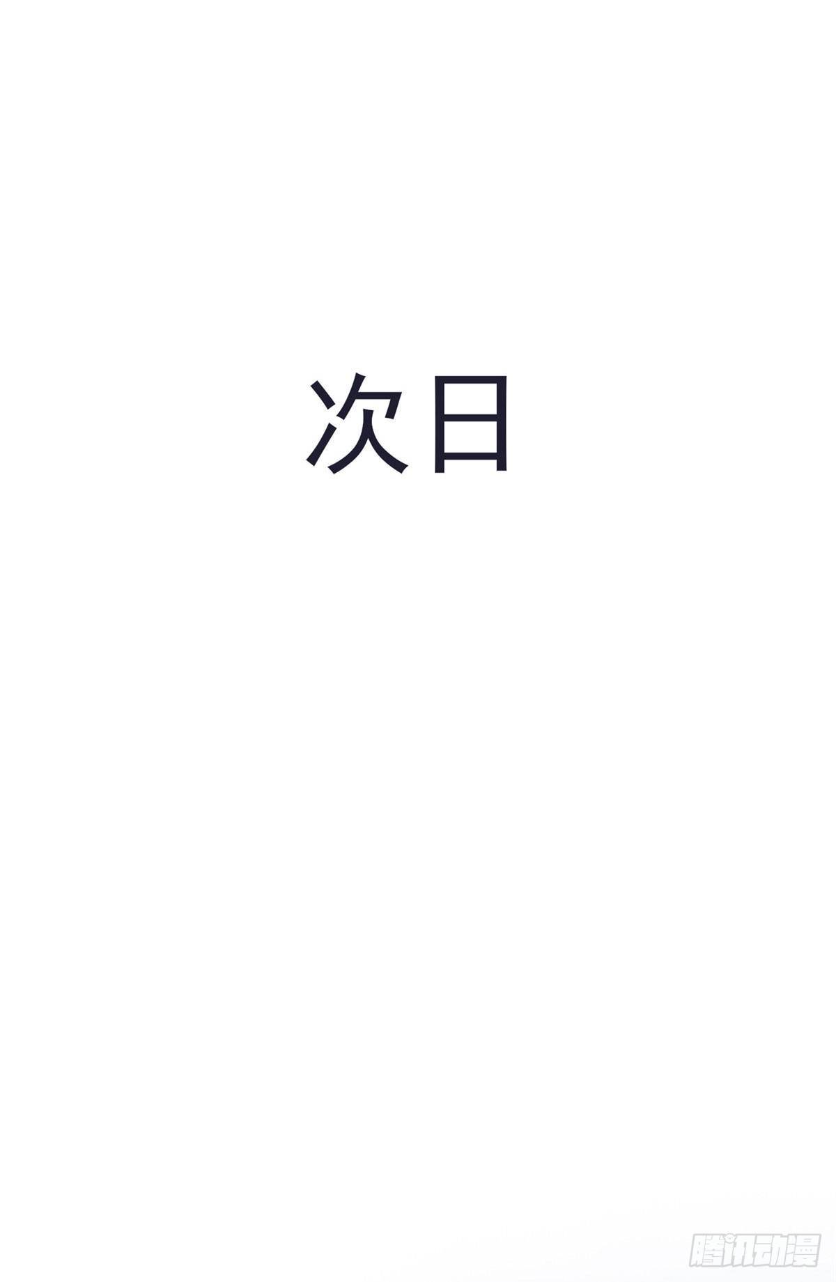 35 幽灵窃贼17