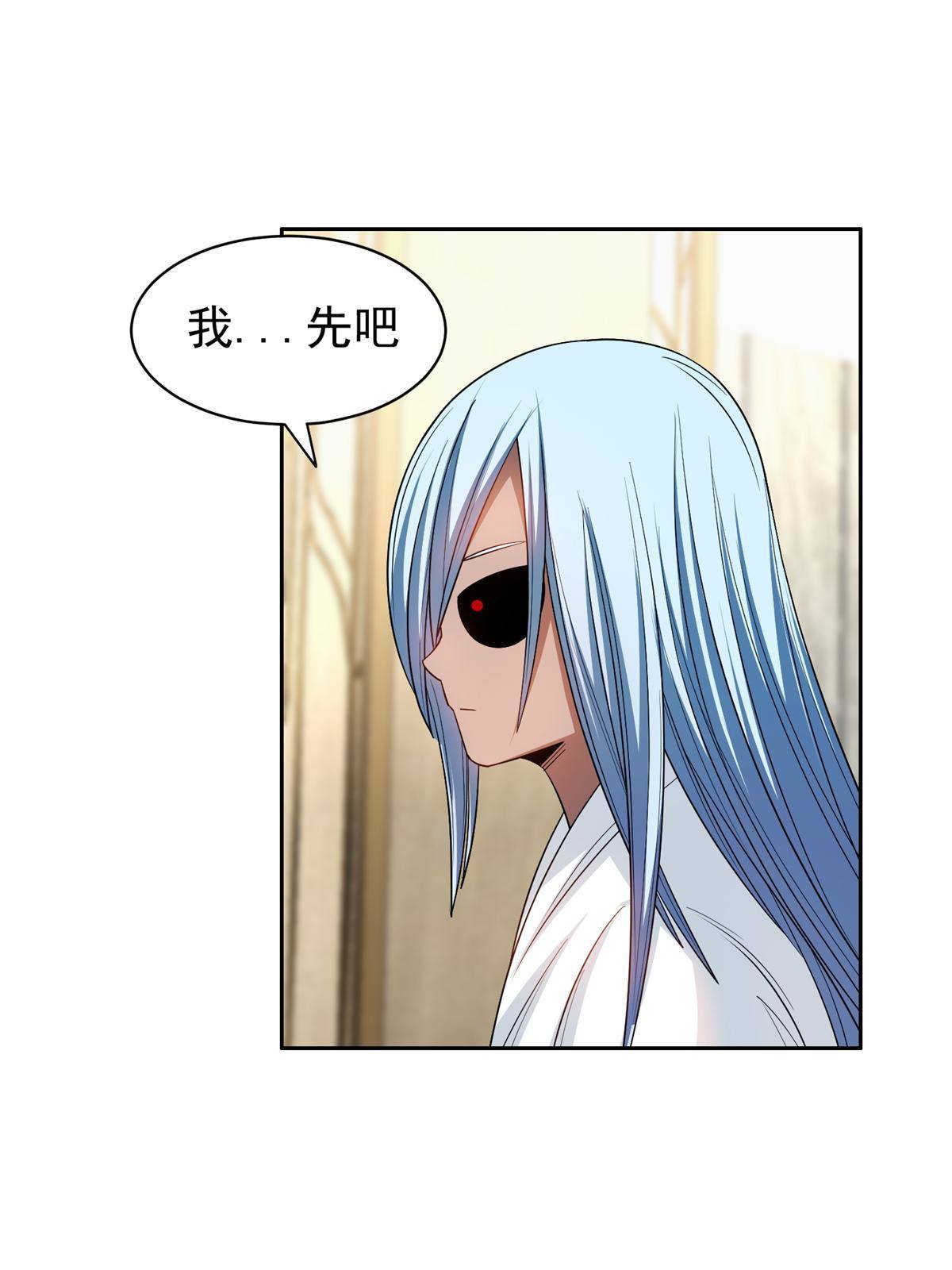 135 神通广大3