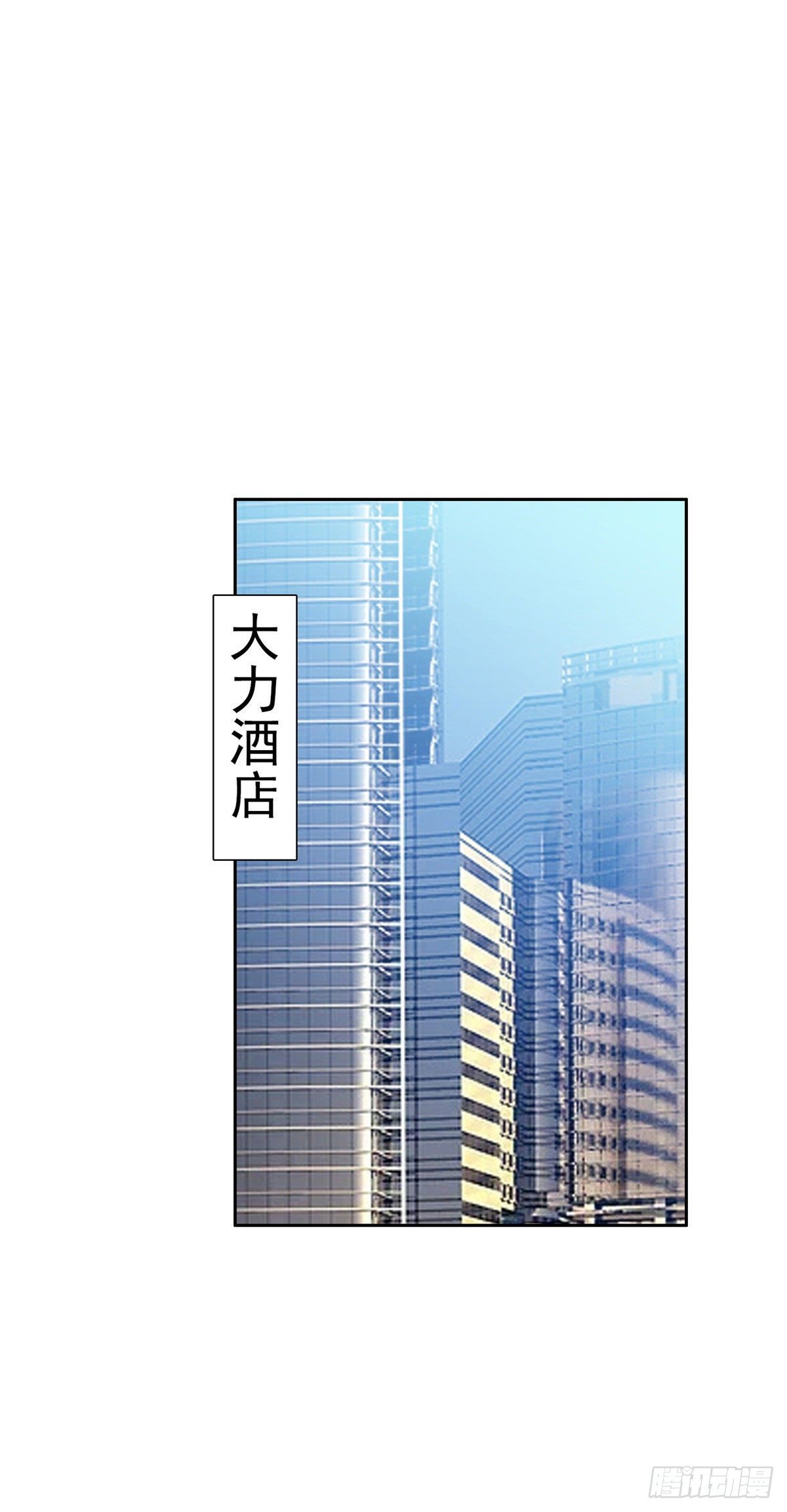 18 全息投影1