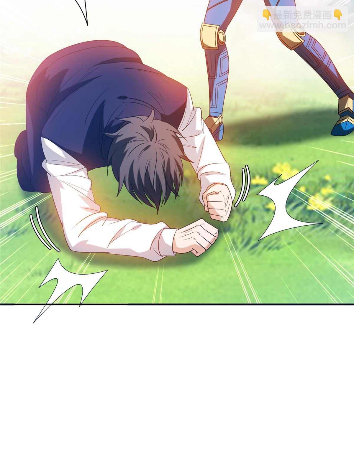 197 你还有我22