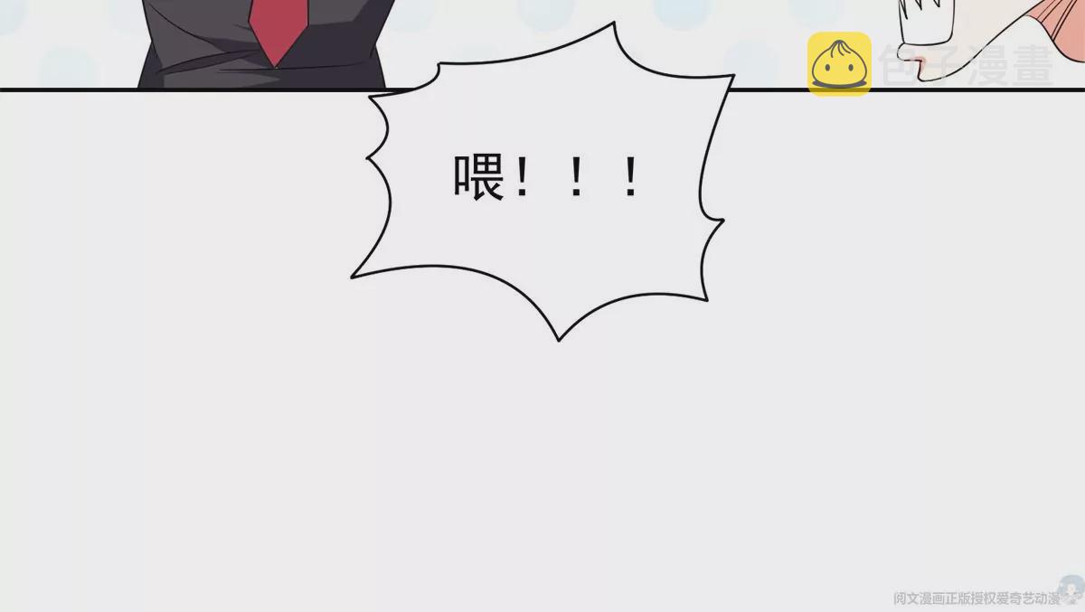 65 暗流涌动23