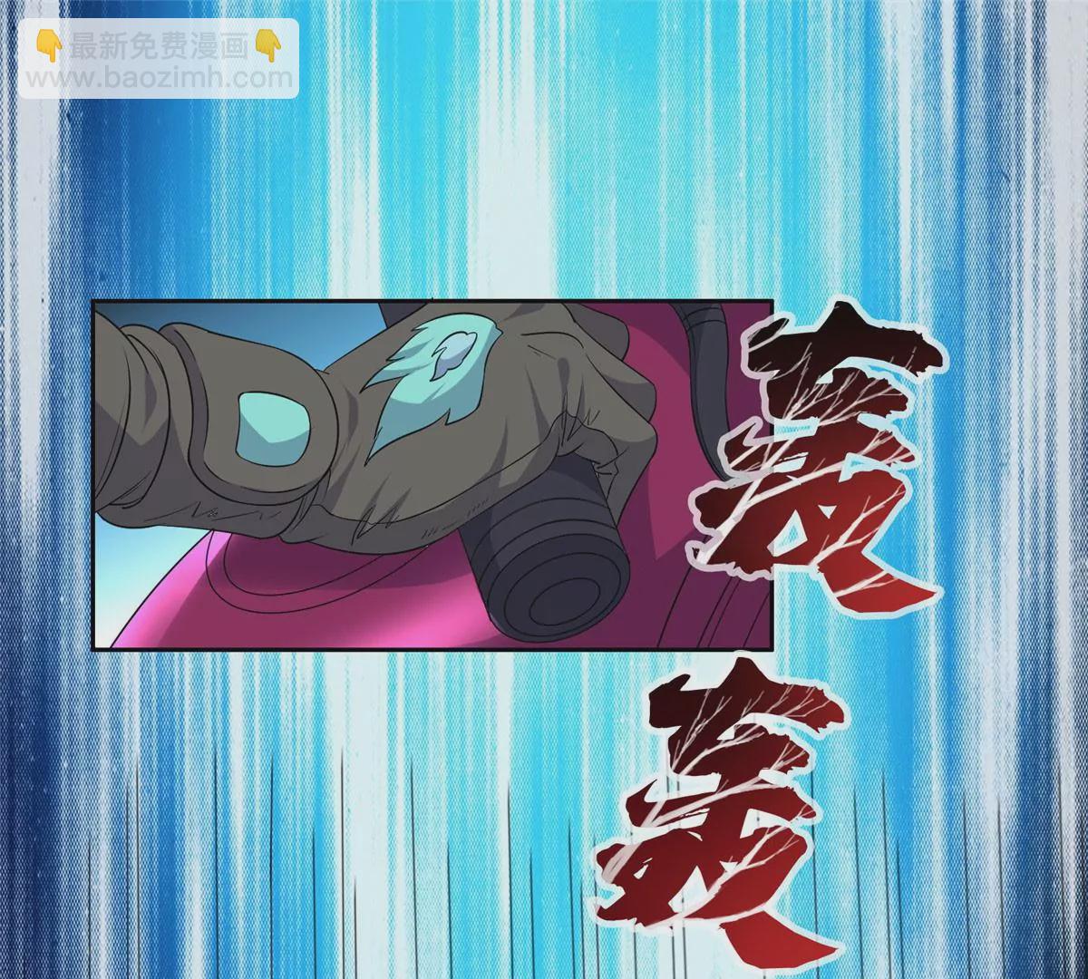 48 大宝剑41