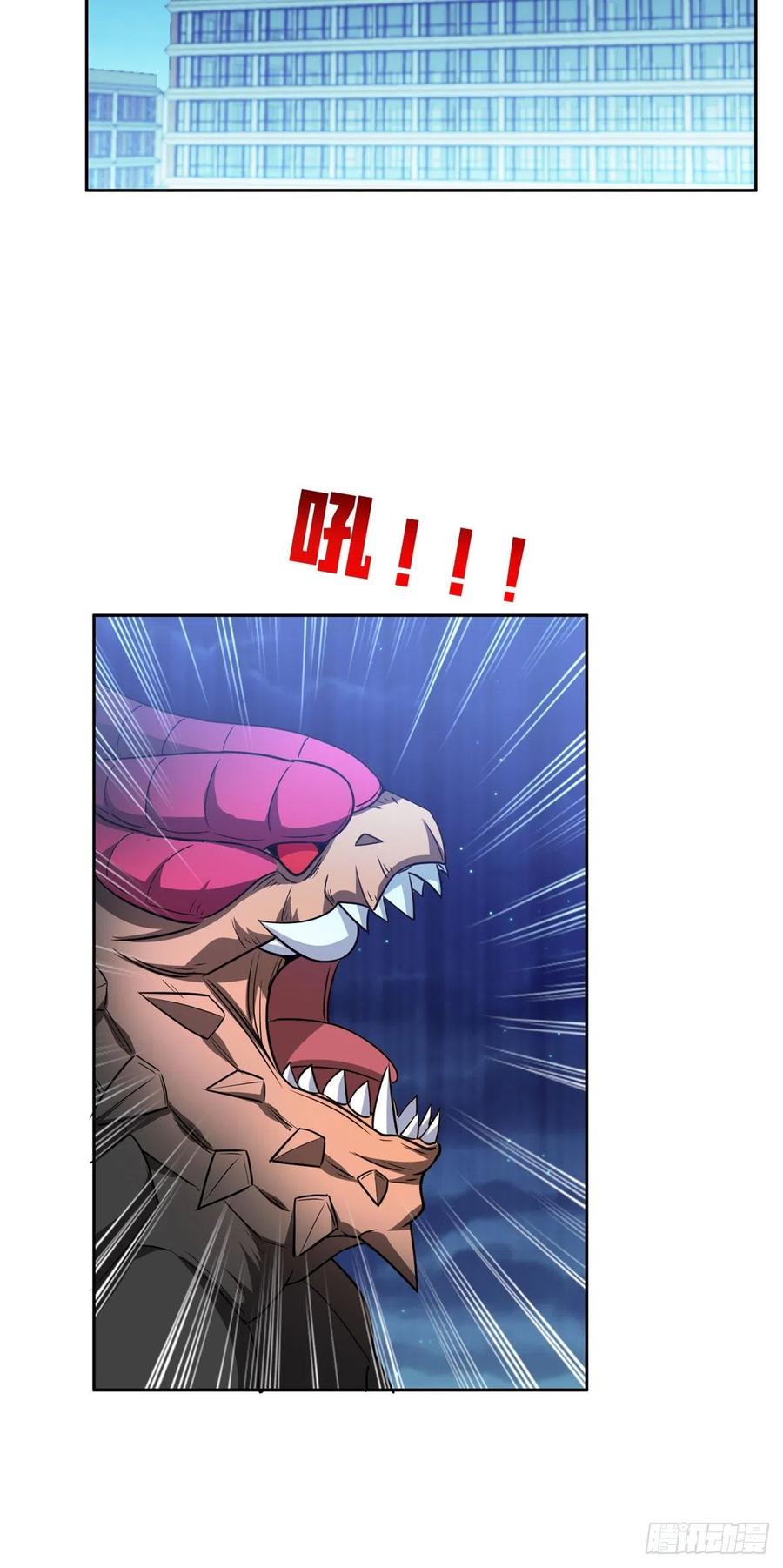 103 玄武之泪15