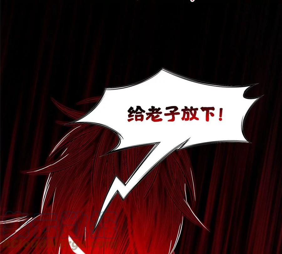 72 听我说话！18