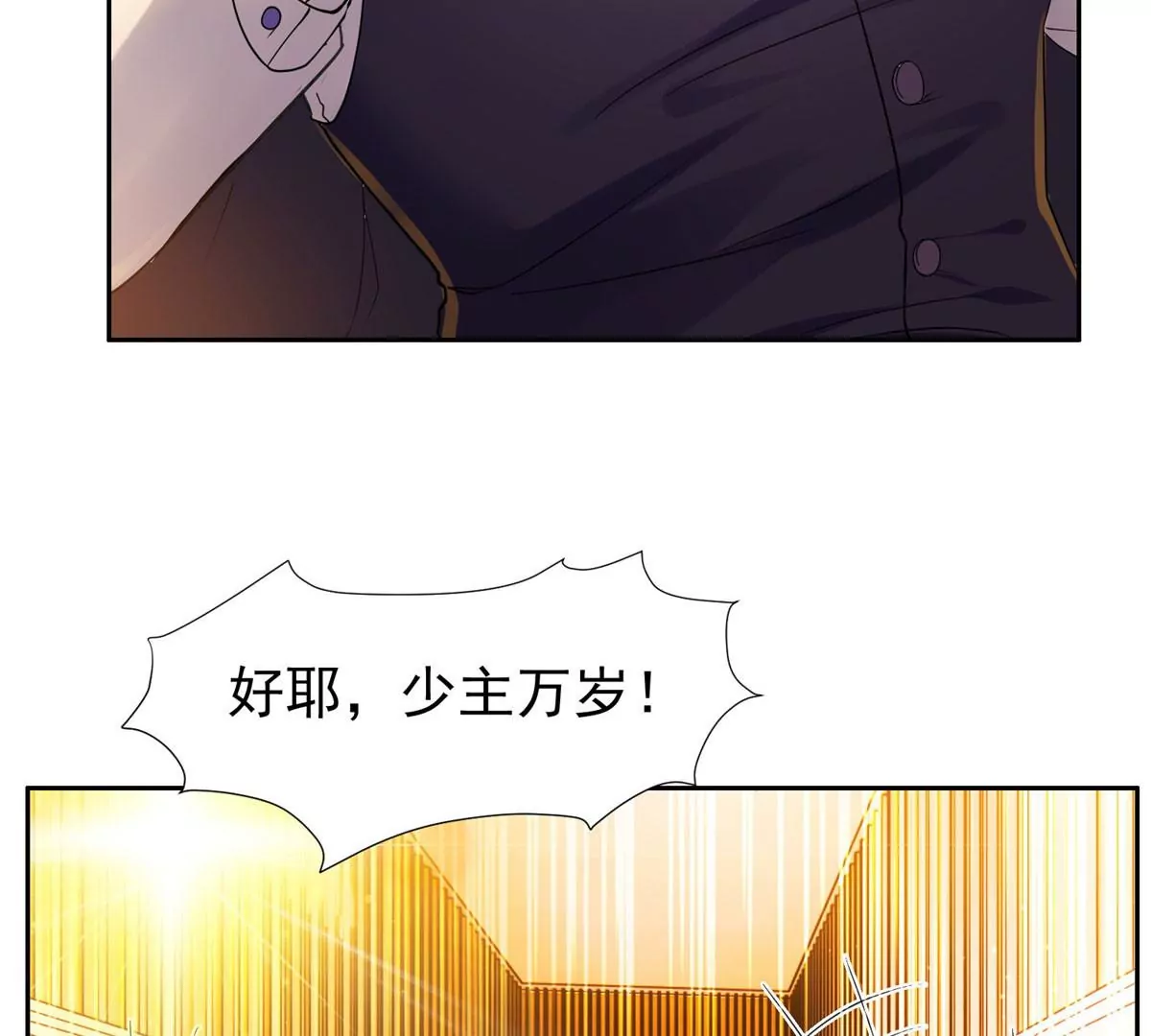 66 等候发落24
