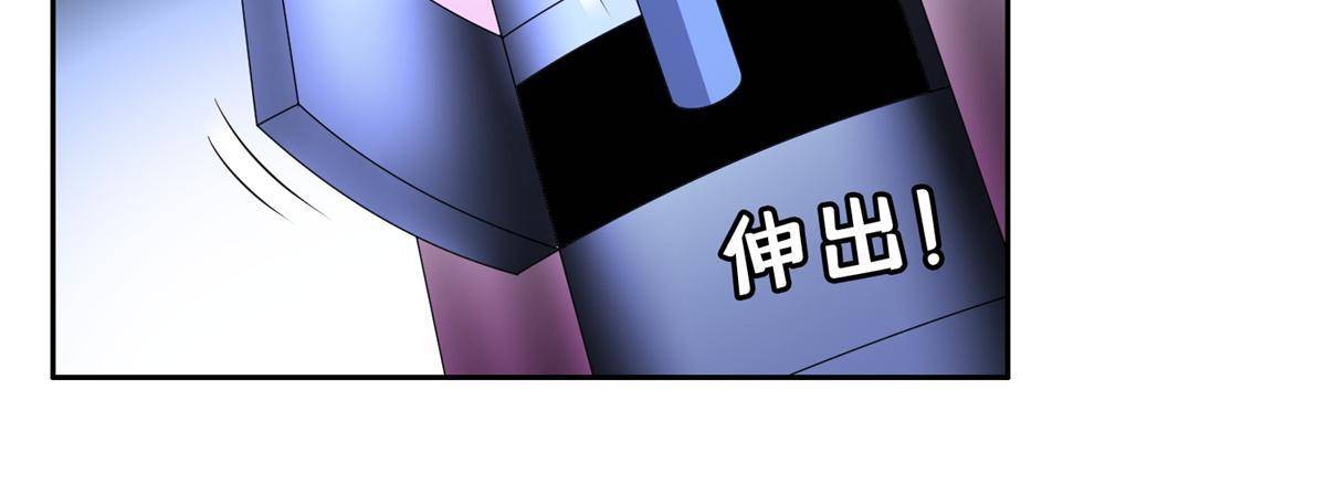 140 大开杀戒？！35