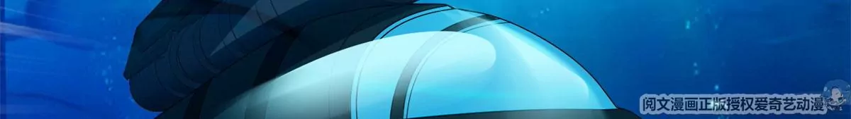 88	玄武出世11