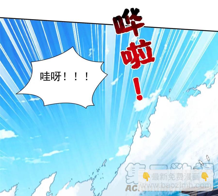 74 庞然大物18