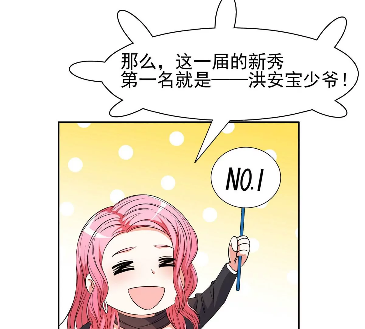 57 你作弊！！！50