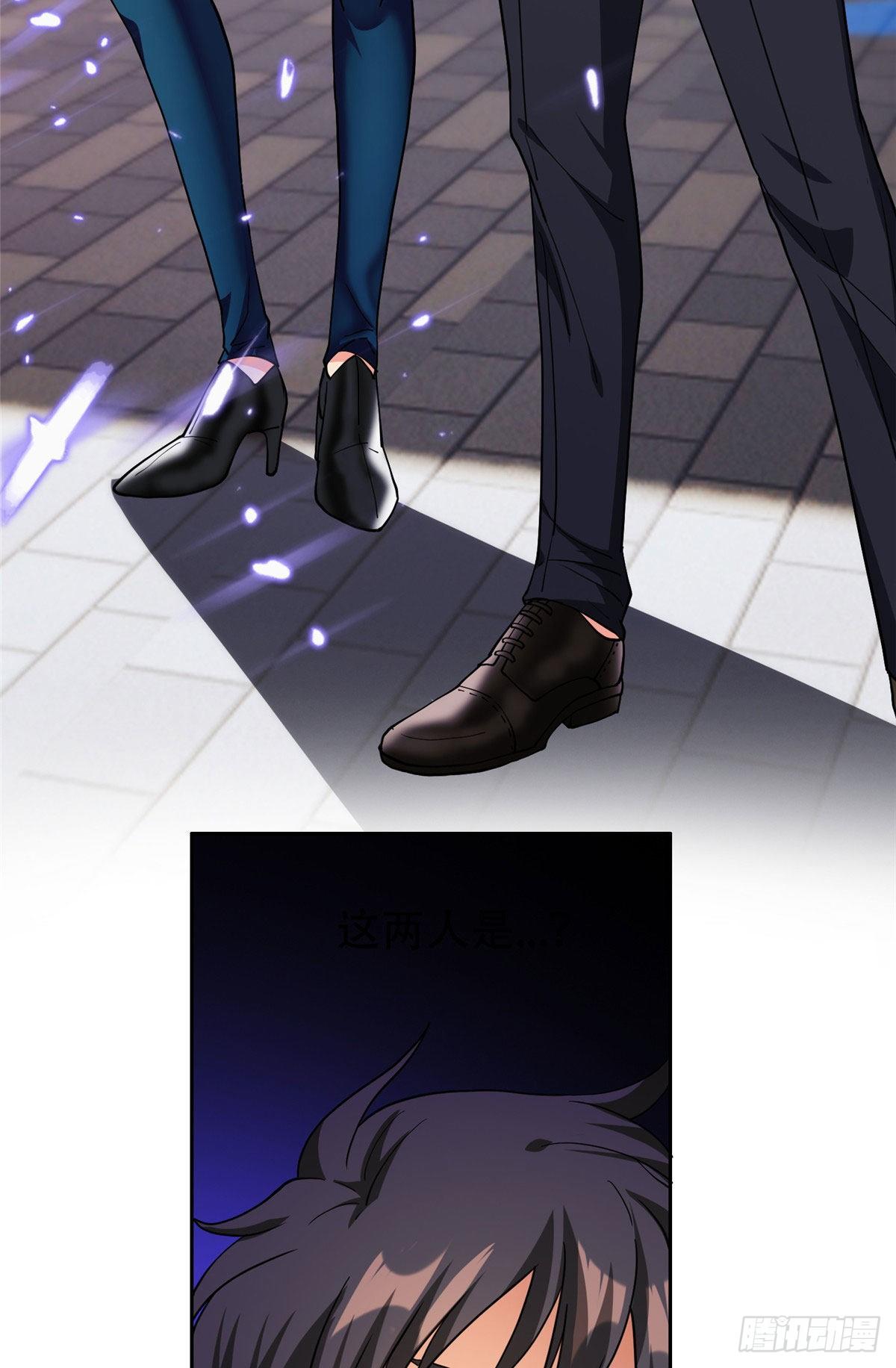 11 你不是洪大力30