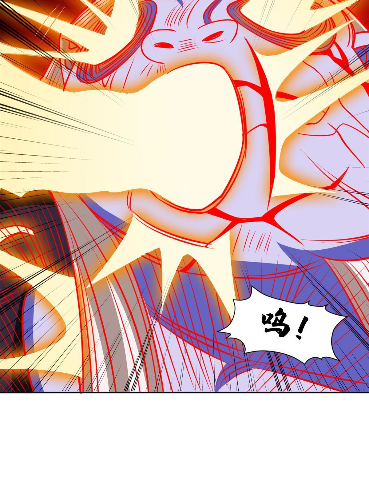 202 放开我！！！30
