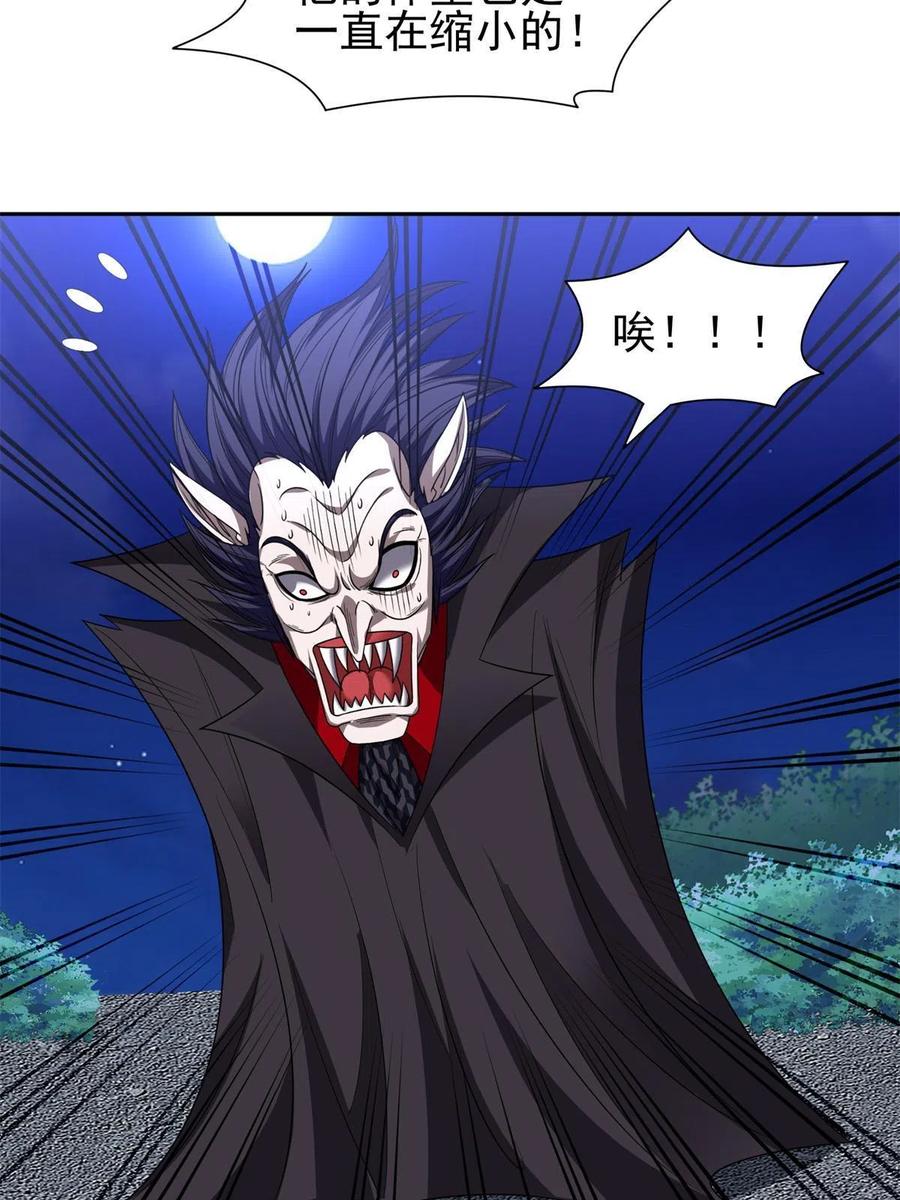 128 还有后手？29