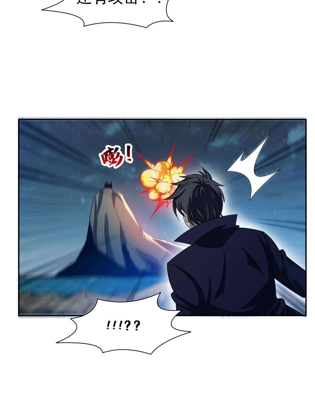 185 计算准确8