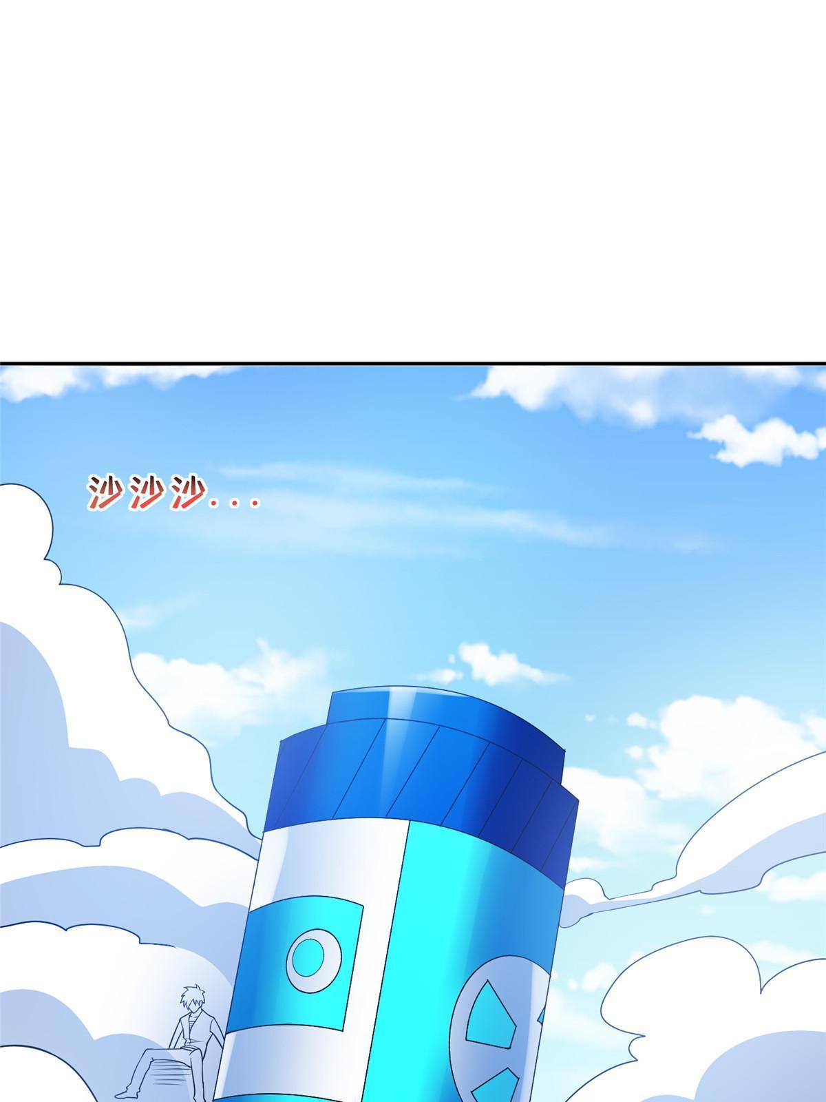 195 最后的希望4