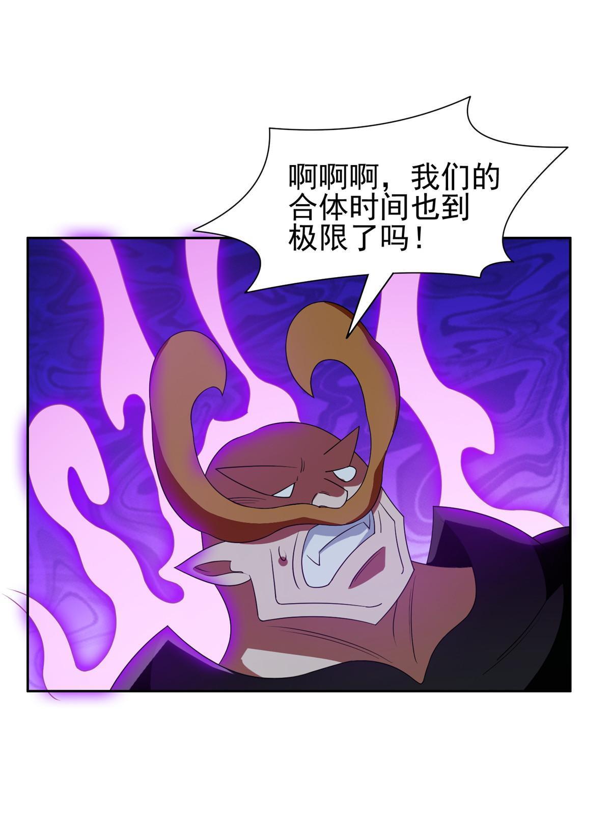 191 全身而退？26